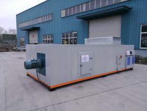 生物顆粒、燃?xì)舛弦患訜釥t